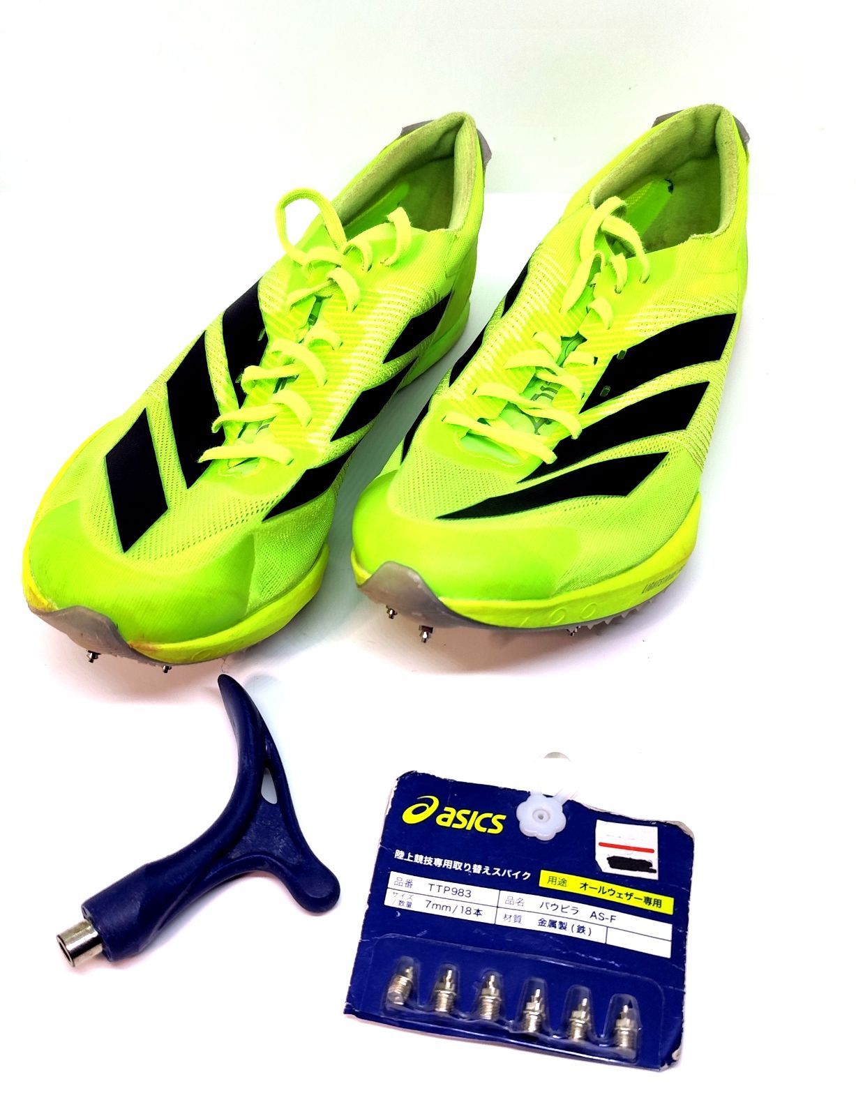 アディダス アディゼロ フィネス ランニング /陸上 スパイク シューズ