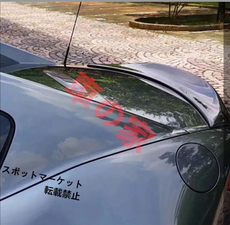 マツダ RF ND ロードスター カーボン リアスポイラー ダックテール