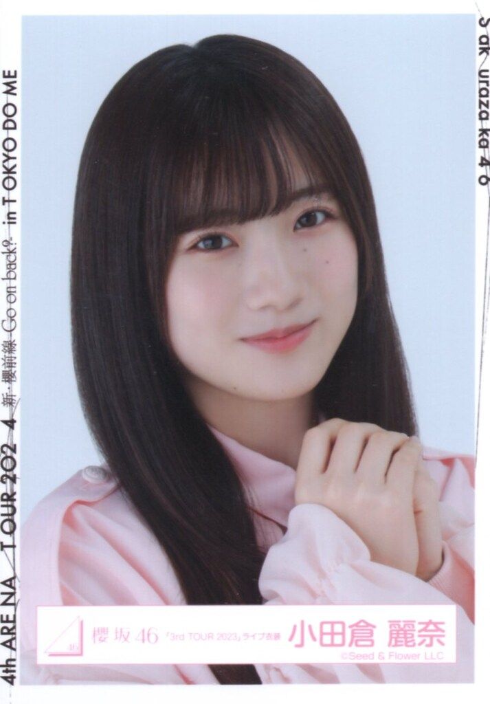 櫻坂46 4th ARENA TOUR 2024 新・櫻前線 -Go on back?-IN 東京ドーム