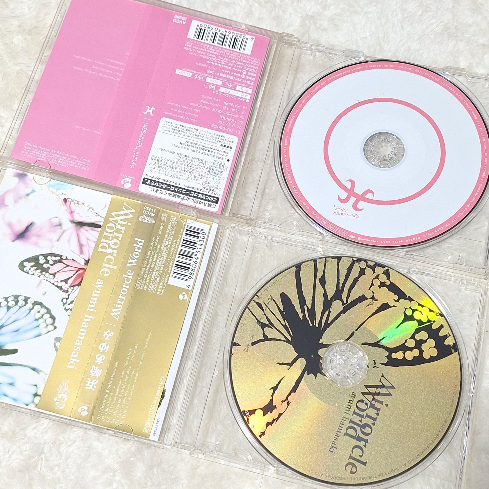 浜崎あゆみ CD+DVD ベスト他まとめ売り 1枚追加「HEAVEN] CD+DVD