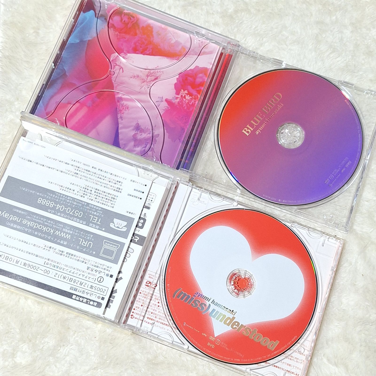浜崎あゆみ CD+DVD ベスト他まとめ売り 1枚追加「HEAVEN] CD+DVD