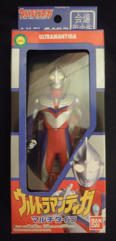 バンダイ ウルトラヒーローシリーズ/ティガ ウルトラマンティガマルチ