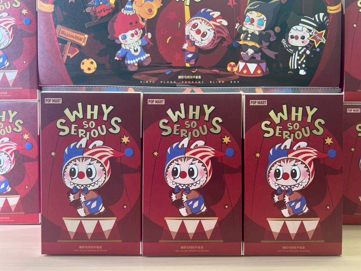 正規品・新品未開封】WHY SO SERIOUSシリーズ ぬいぐるみペンダント