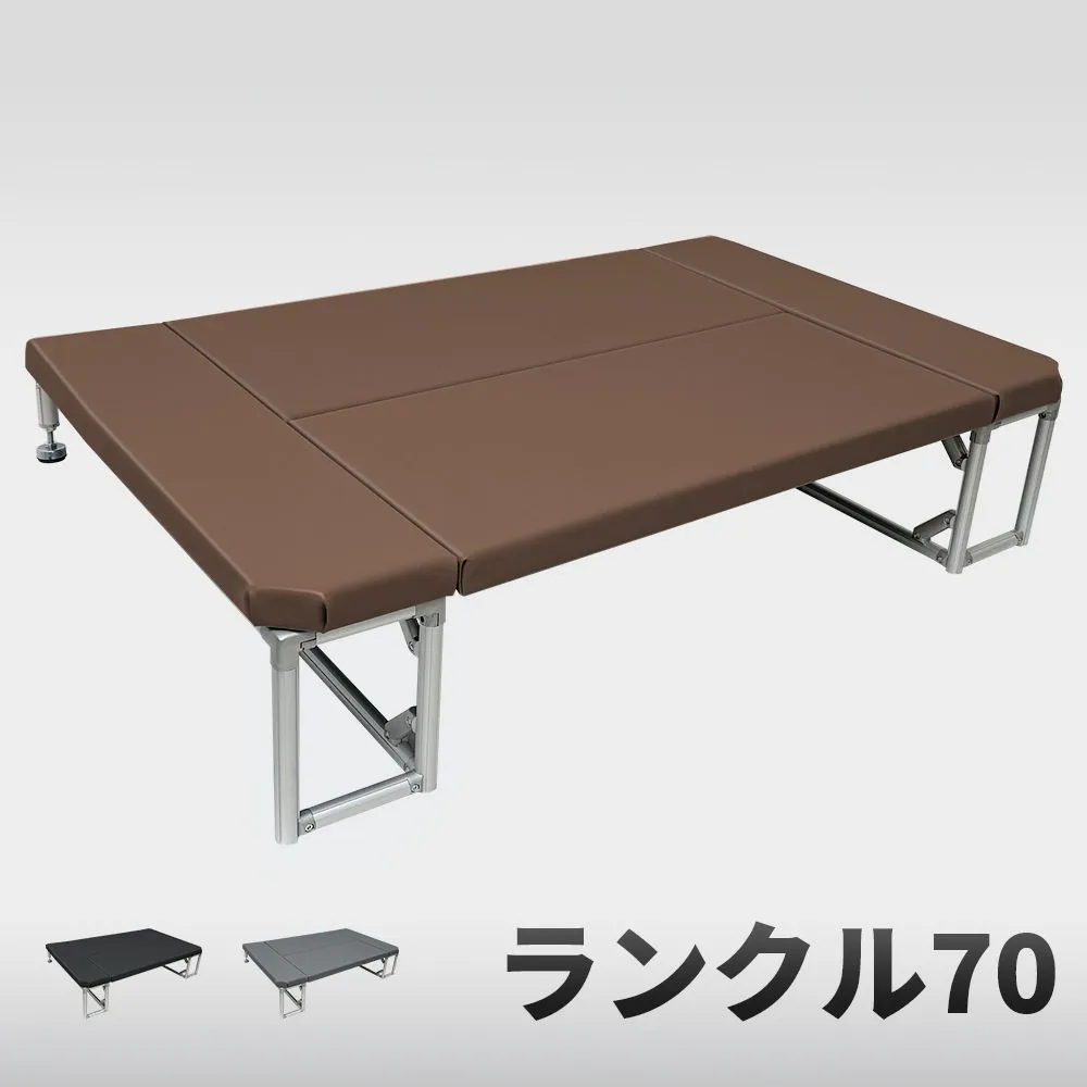 2026年最新】プラド ベッドキットの人気アイテム - メルカリ