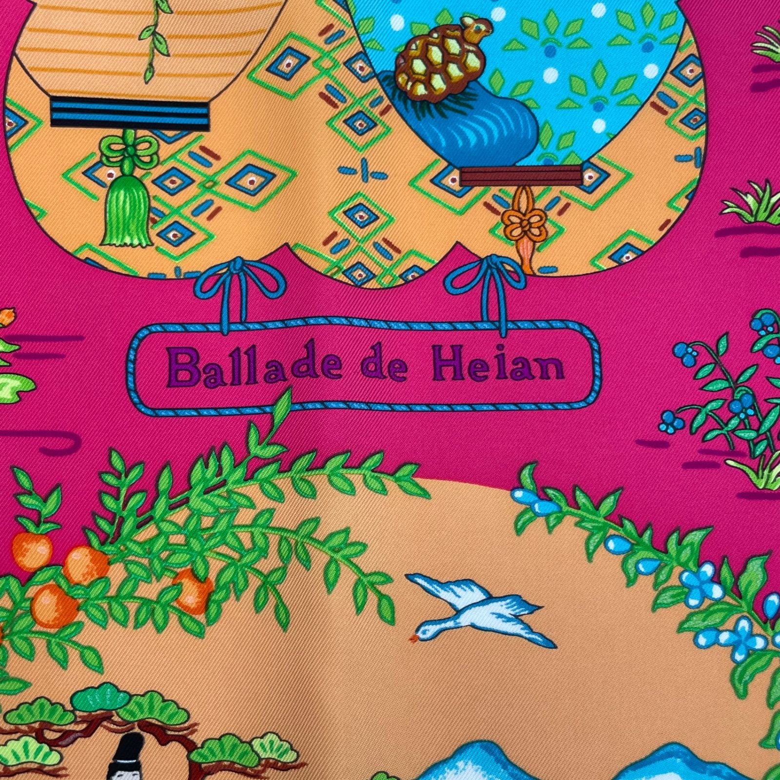 未使用品 HERMES エルメス カレ90 大判 スカーフ シルク100% Ballade