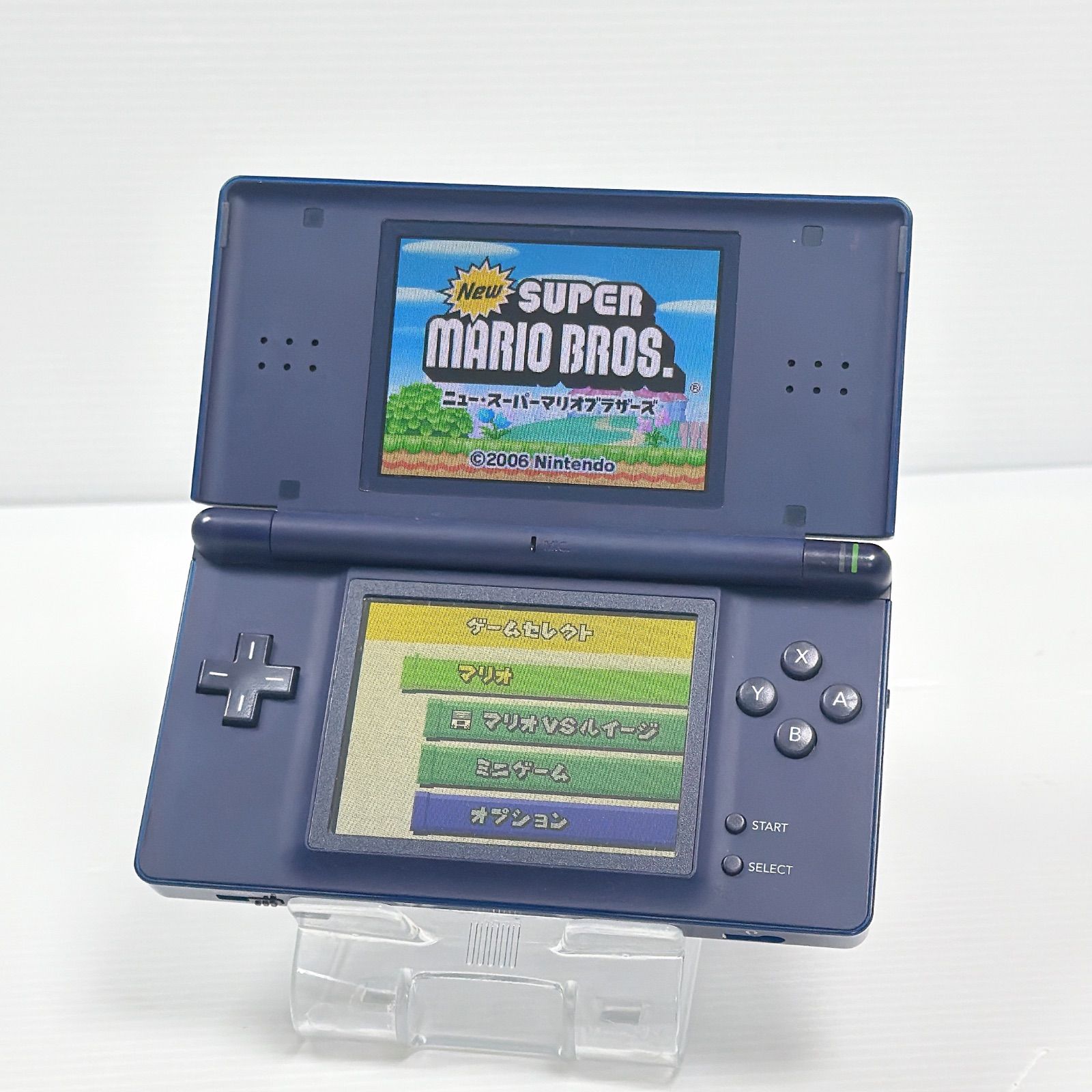 DS Lite エナメルネイビー 外装美品 遊べるセット 動作確認済み 箱