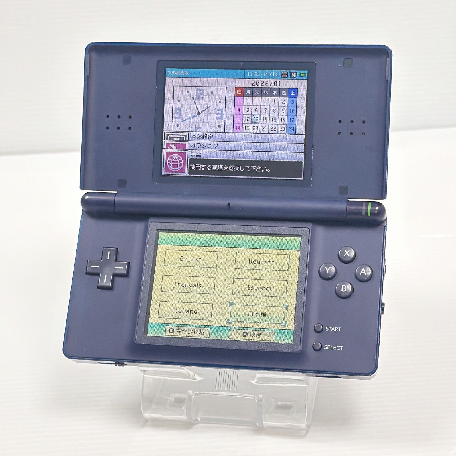 DS Lite エナメルネイビー 外装美品 遊べるセット 動作確認済み 箱
