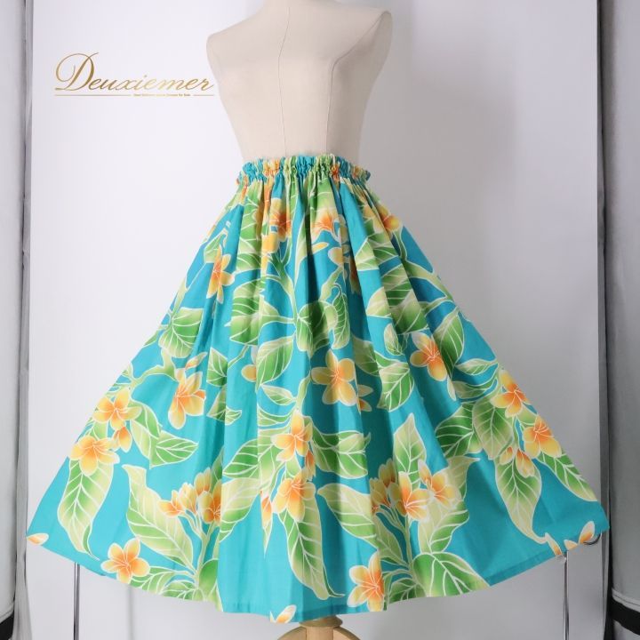 フラダンス 衣装 パウスカート ブルー系 プルメリア柄 ハワイアン