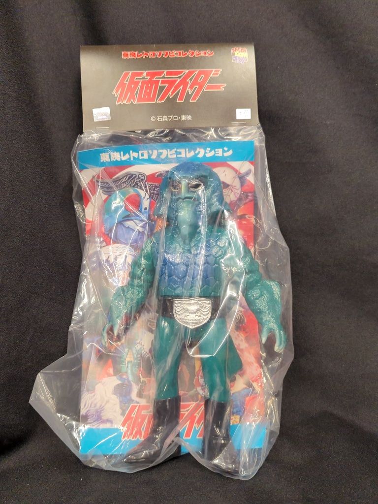 メディコム・トイ 東映レトロソフビコレクション カメストーン - メルカリ