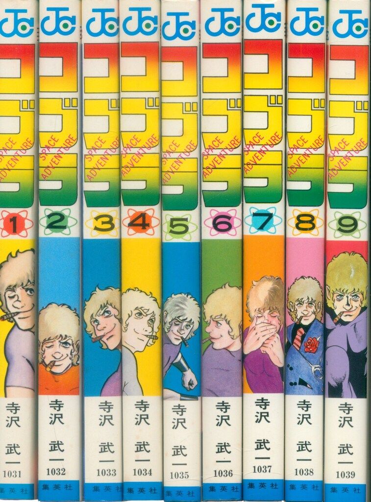 集英社 ジャンプコミックス 寺沢武一 コブラ 全18巻 再版セット - メルカリ