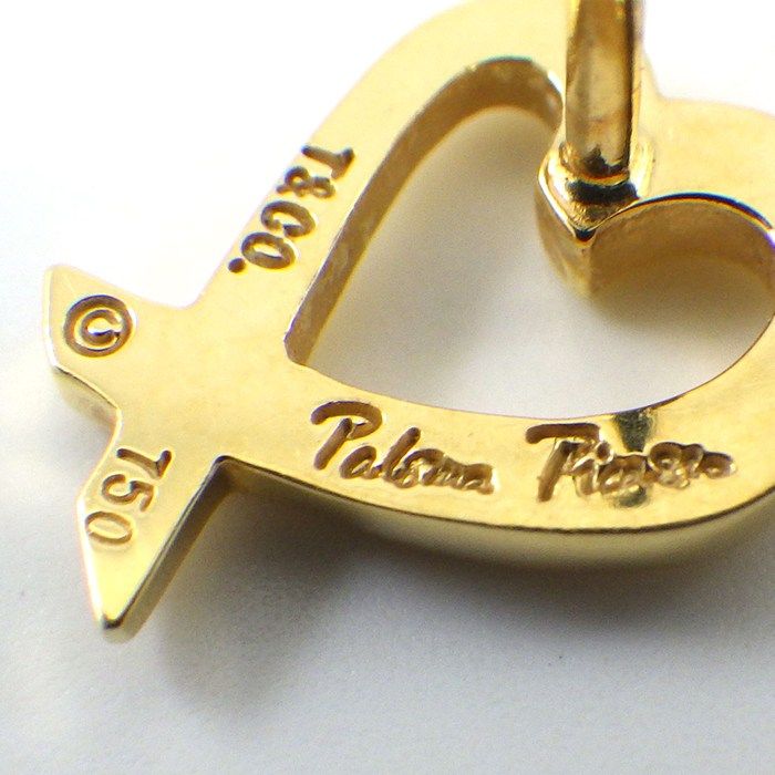 ティファニー Tiffany & Co. ピアス ラヴィング ラビング ハート