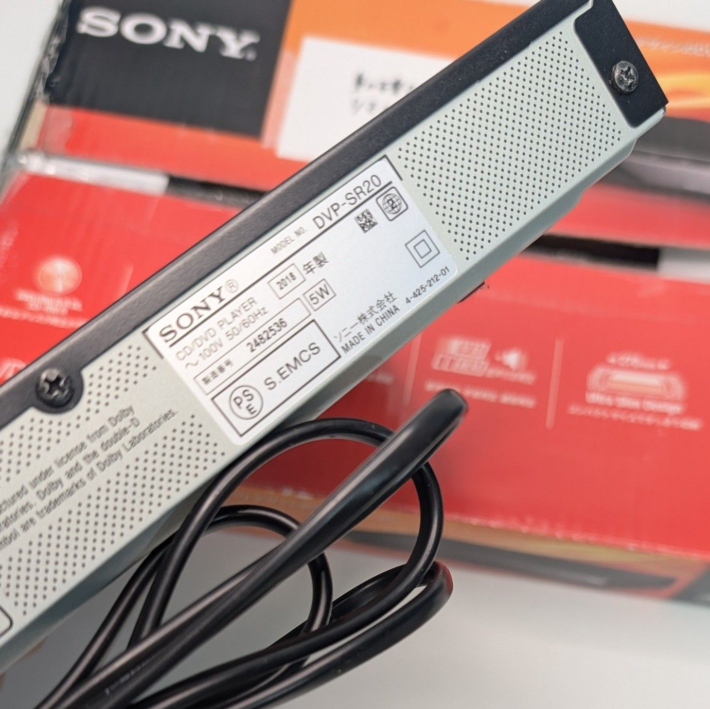 ソニー DVDプレーヤー ブラック 再生 DVP-SR20 動作確認済み リモコン