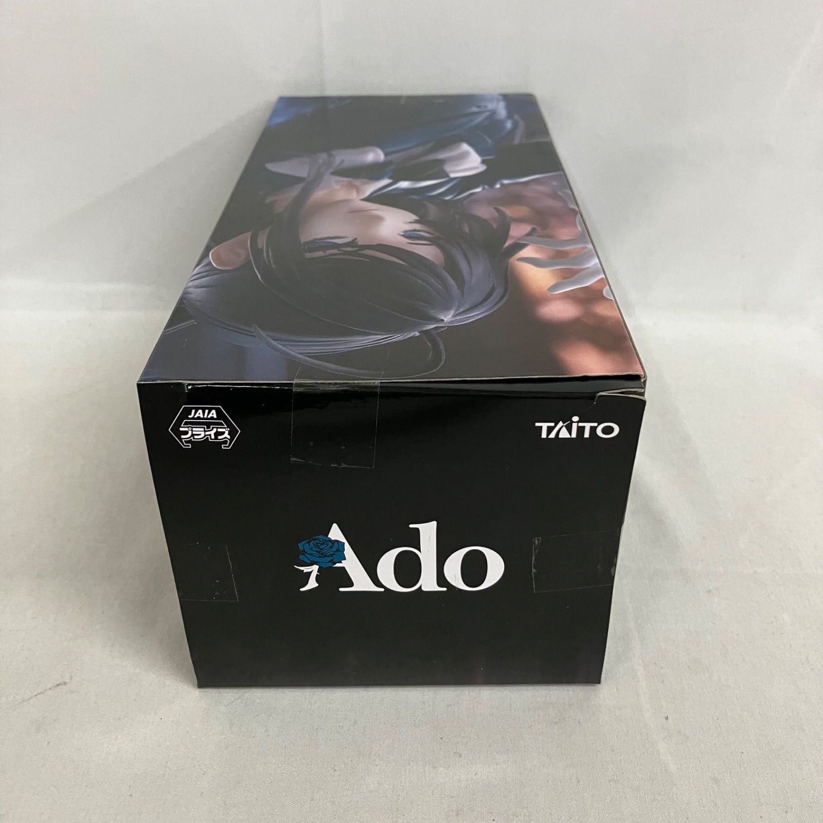 未開封 Ado フィギュア Winter ver. ラウンドワン限定 SF1251 c107 