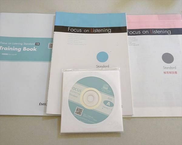 エミル出版 Focus on Listening Standard 2018 CD4枚付 007m1B - メルカリ