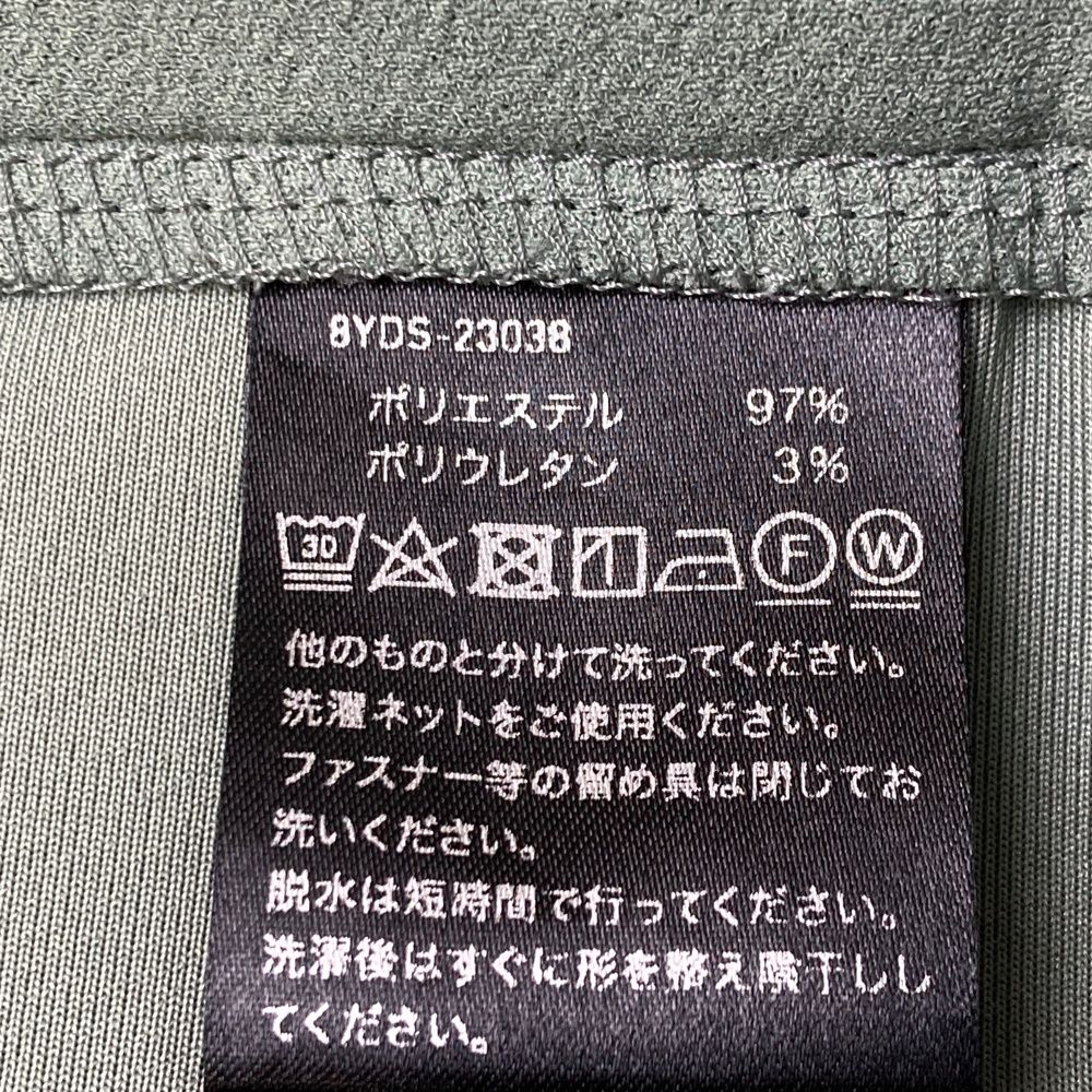 サイズ：L 8YARDS ハチヤーズ ストレッチ スカート グリーン系
