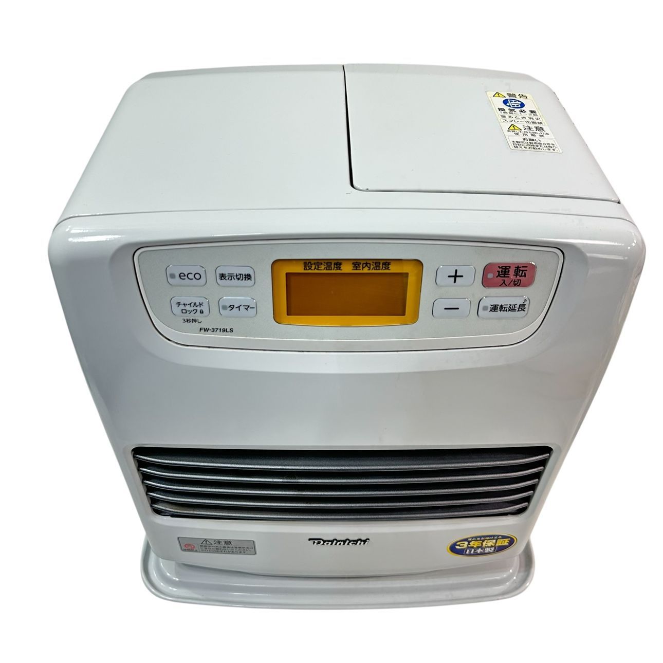 動作品】 DAINICHI/ダイニチ ブルーヒーター 石油ファンヒーター FW