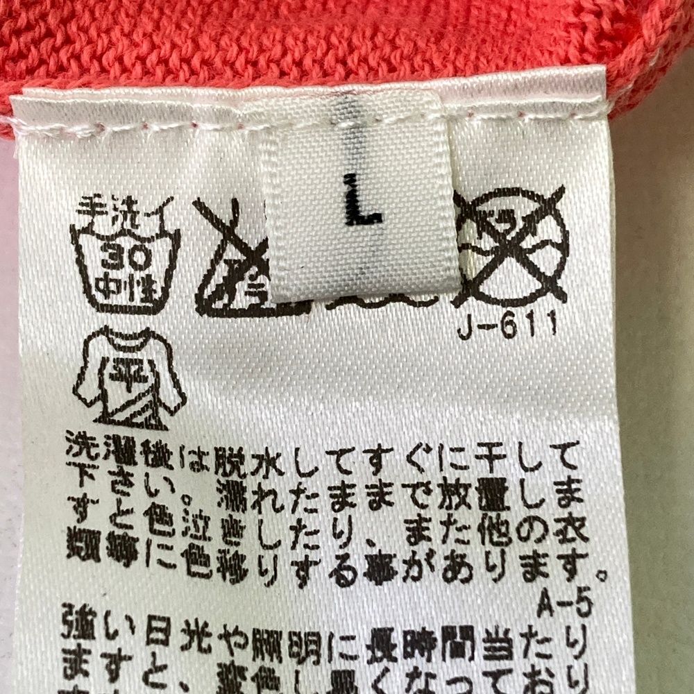 新品‼️Jun & Rope ゴルフ セーター Lサイズ 新品‼️Jun & Rope ゴルフ セーター Lサイズ 【公式通販】