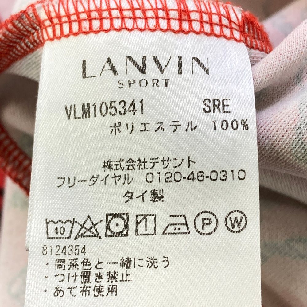 サイズ：42 LANVIN SPORT ランバン スポール ; ハーフジップ 長袖T