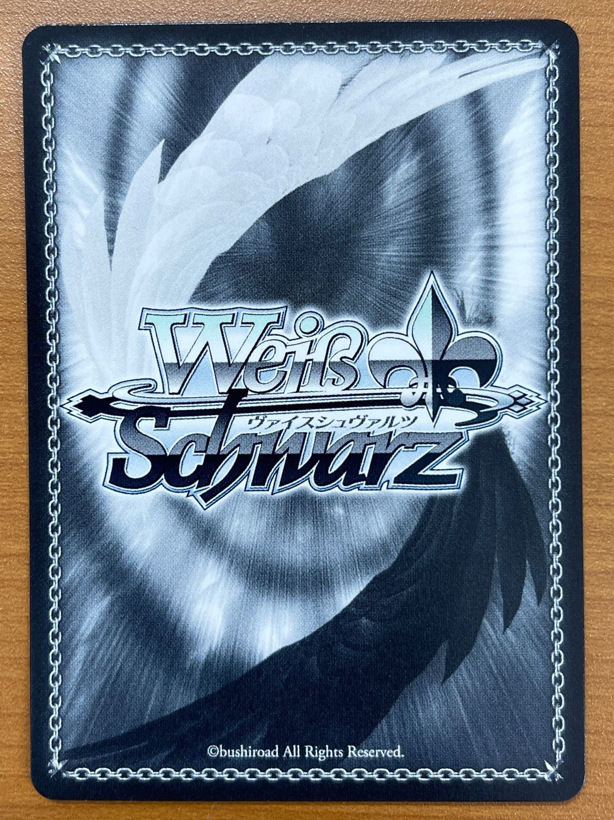 ヴァイスシュヴァルツ WS ライバルで仲間 鐘嵐珠 SPサイン 2026年最新】鐘嵐珠 spの人気アイテム - メルカリ