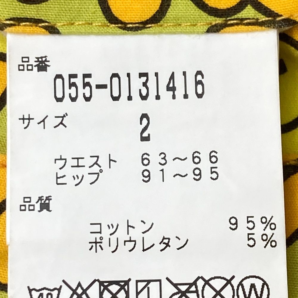 サイズ：2 PEARLY GATES パーリーゲイツ ストレッチ ロングパンツ ニコ