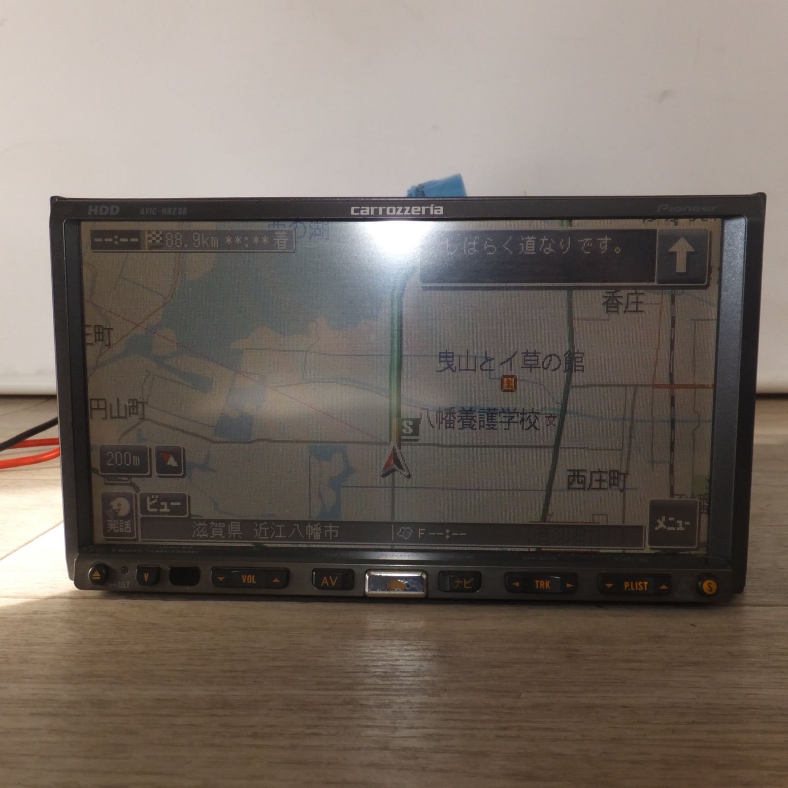 送料無料] ☆カロッツェリア carrozzeria AV一体型HDDナビゲーション