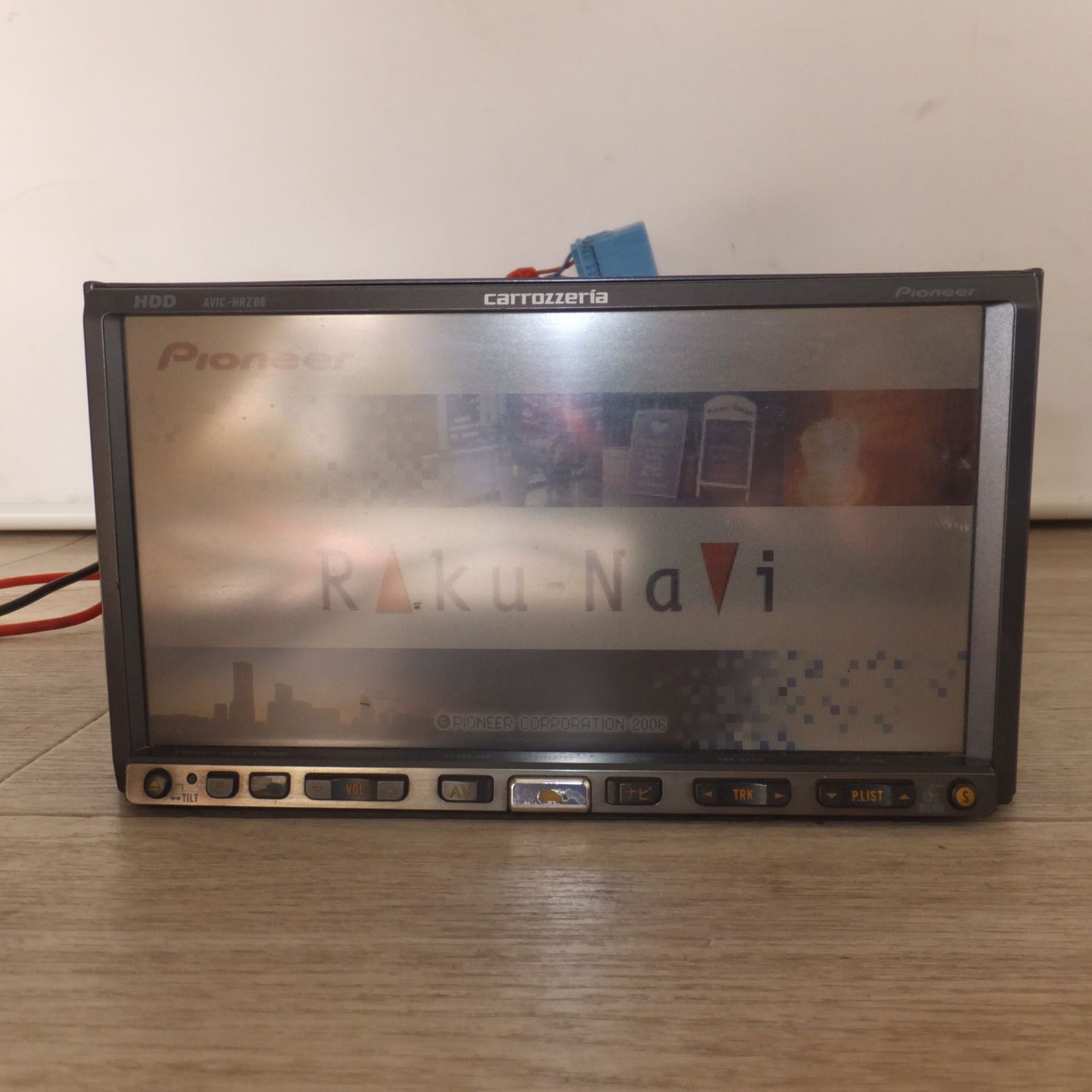 送料無料] ☆カロッツェリア carrozzeria AV一体型HDDナビゲーション 