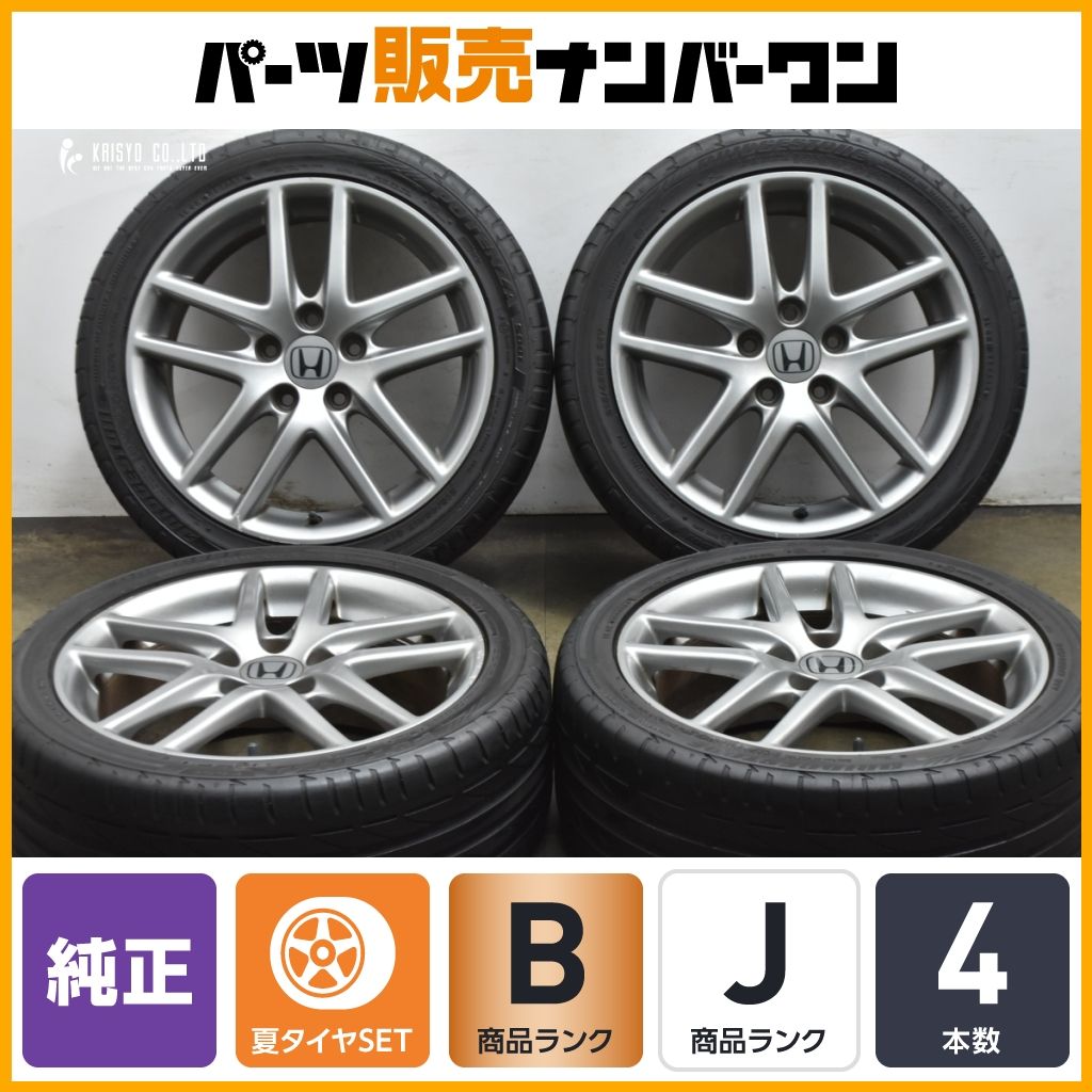 ホイール程度良好】ホンダ CL7 アコード ユーロR 純正 17in 7J +55