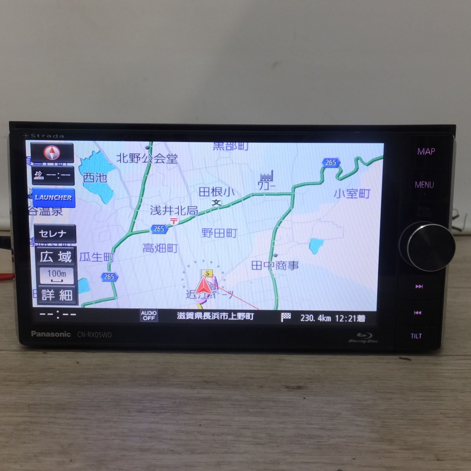 Panasonic　ナビ　CN-RX05WD セレクトショップ ☆Panasonic 新品SDナビ ブルーレイ対応 CN SD