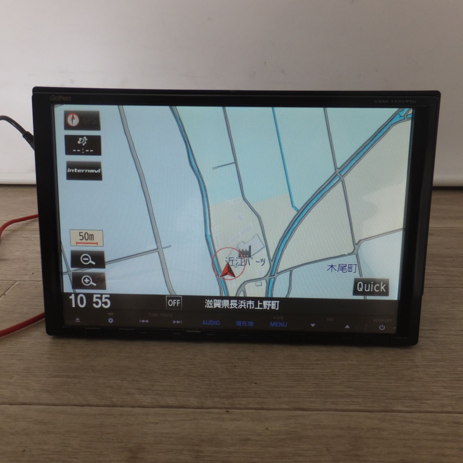 送料無料] ☆パナソニック製 ホンダ 純正 エクストラサイズメモリー