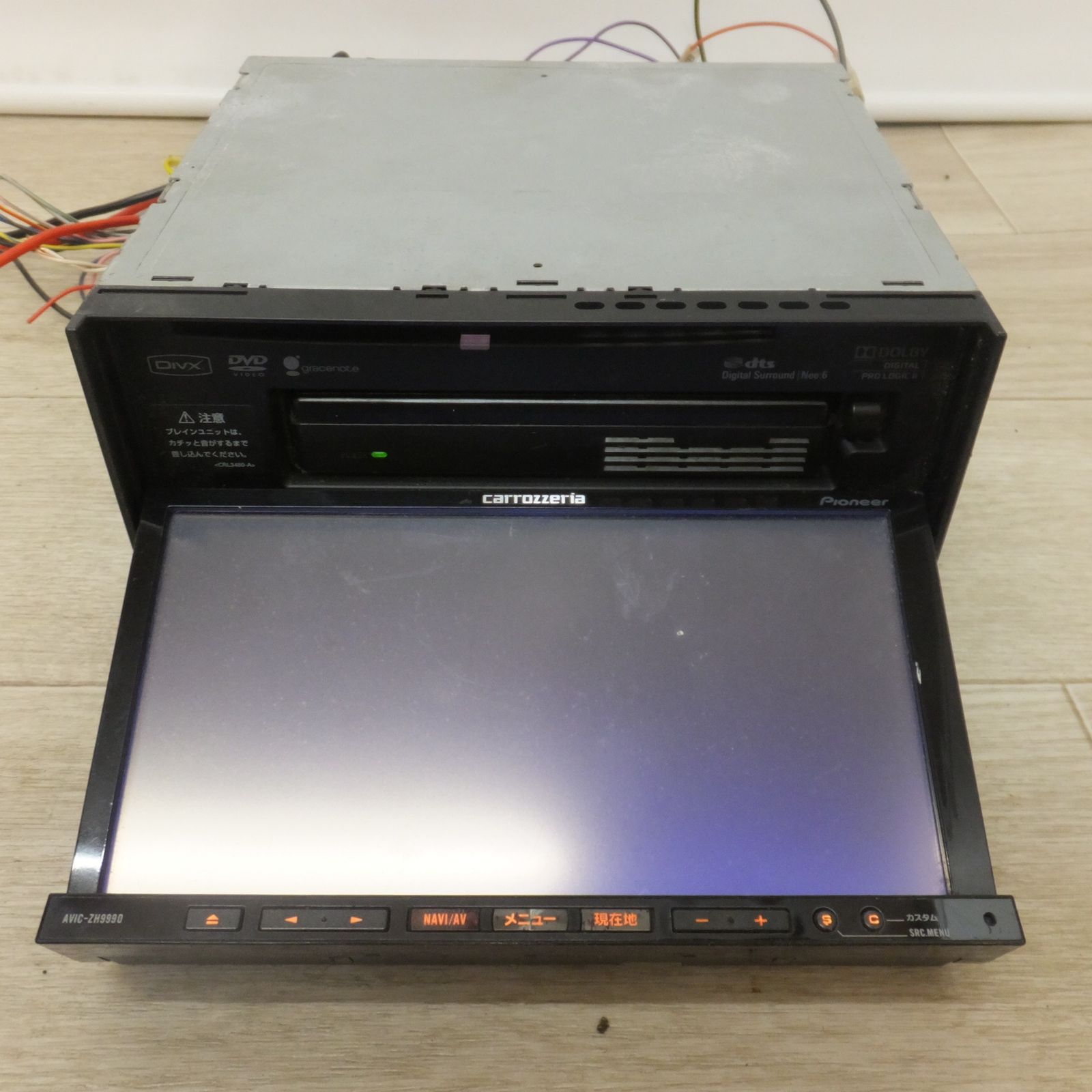 ☆サイバーナビ☆carrozzeria☆HDDナビ☆AVIC-VH9900☆ カロッツェリア