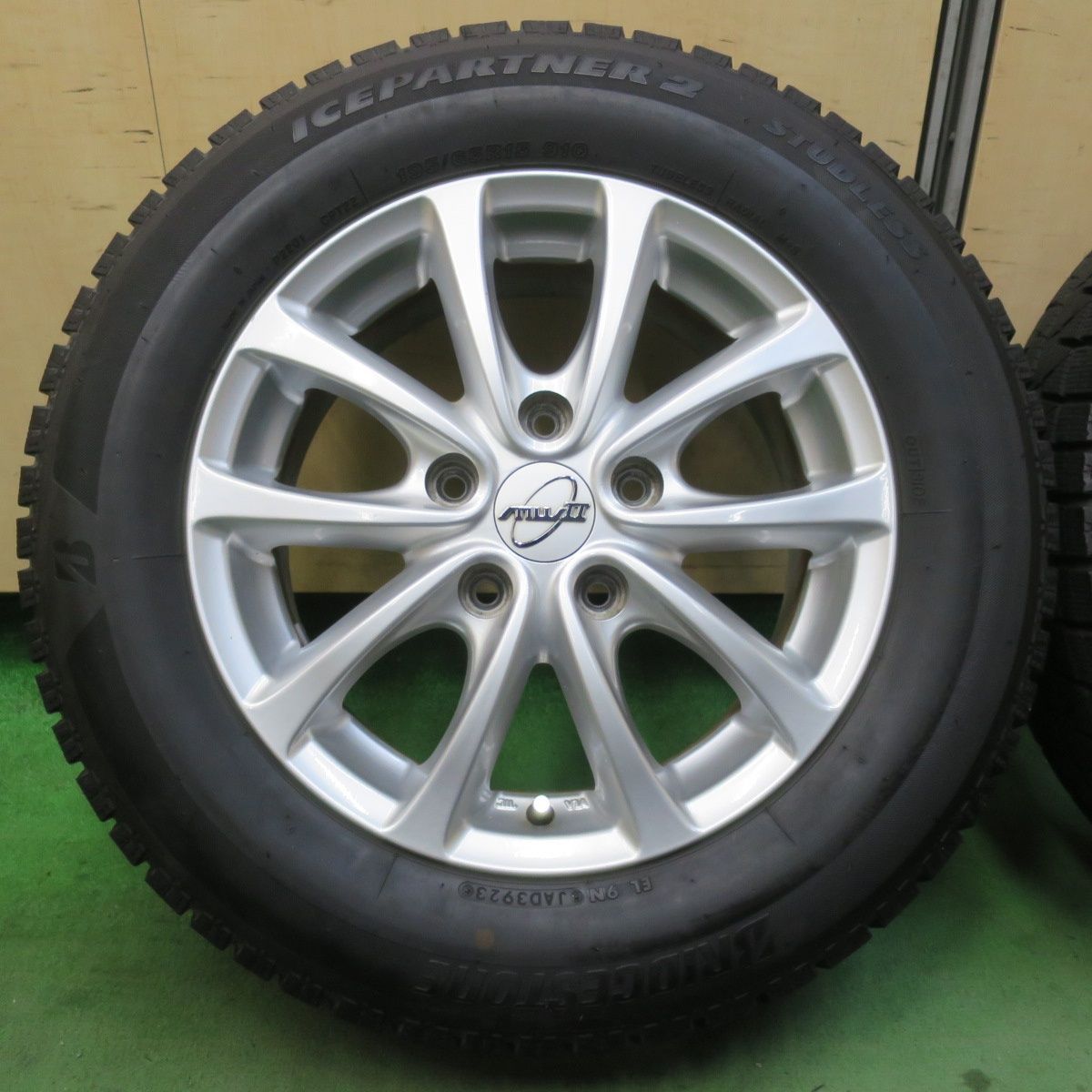 バリ溝！23年！ほぼ10分☆スタッドレス 195⁄65R15 ブリヂストン [送料