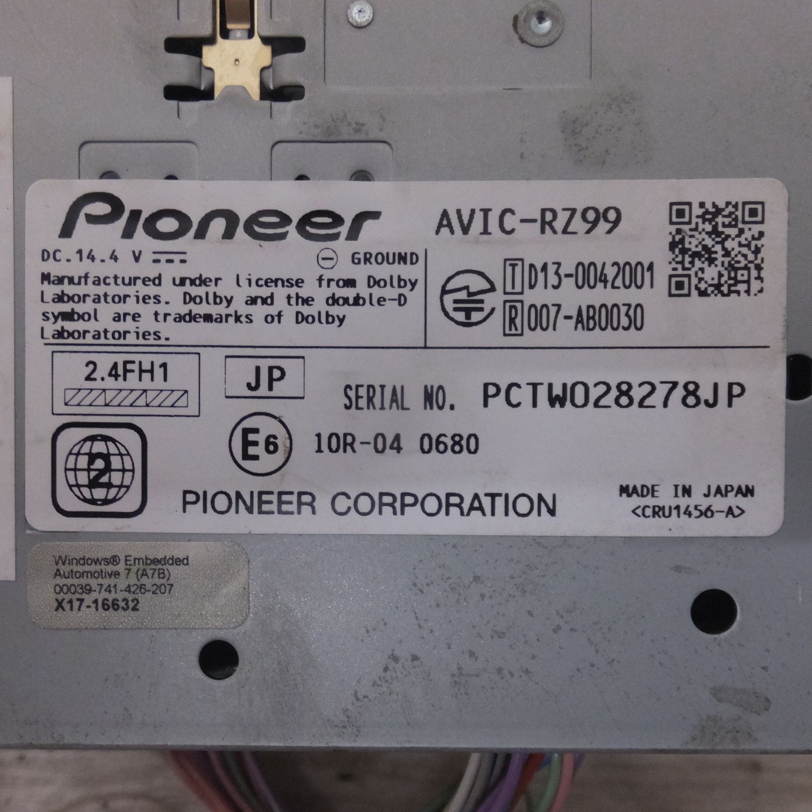 送料無料] ☆カロッツェリア carrozzeria AV一体型メモリー