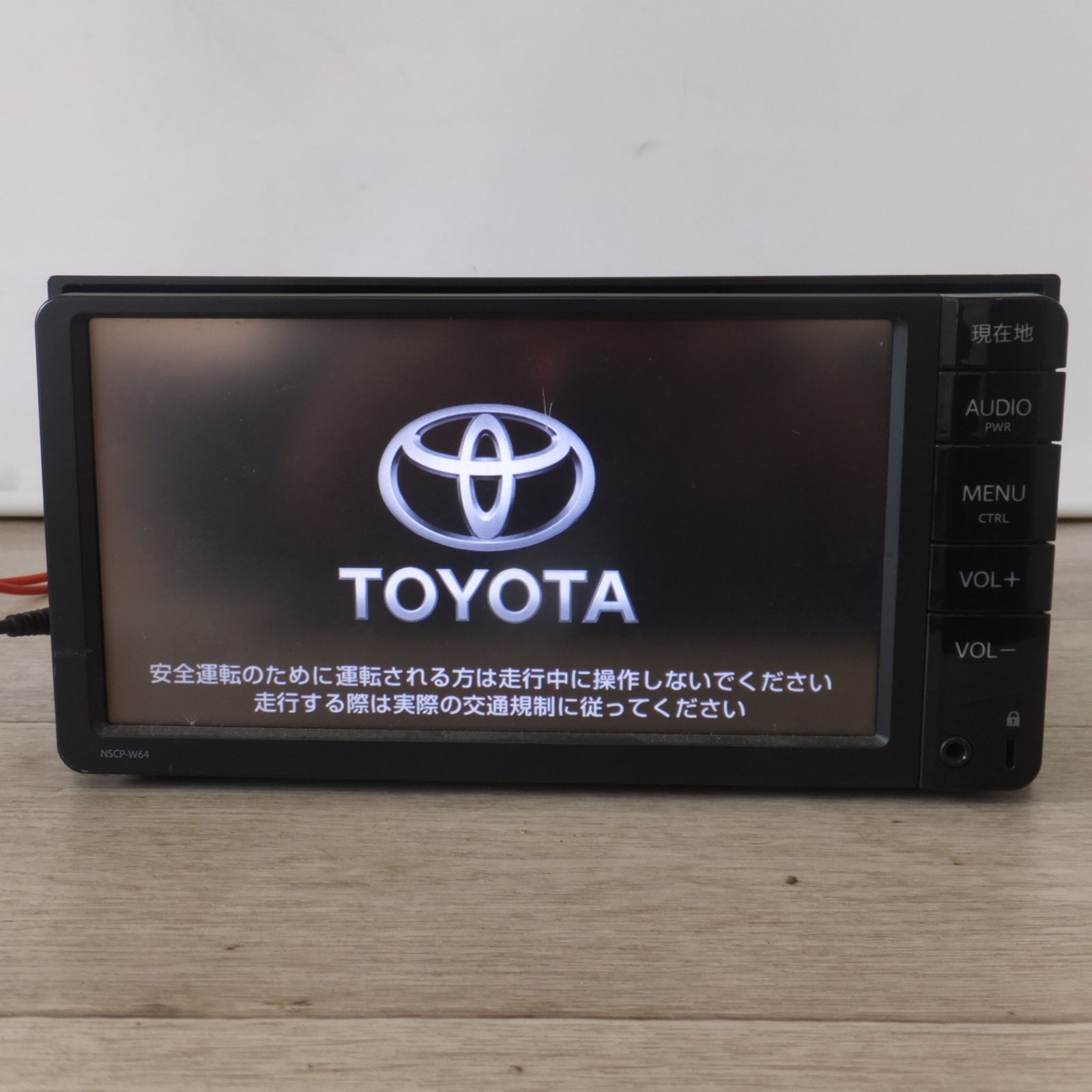 トヨタ純正メモリーナビゲーション NSCP-W64 08545-00W61 送料無料] 現状品☆パイオニア製 トヨタ 純正 エントリーナビ SD