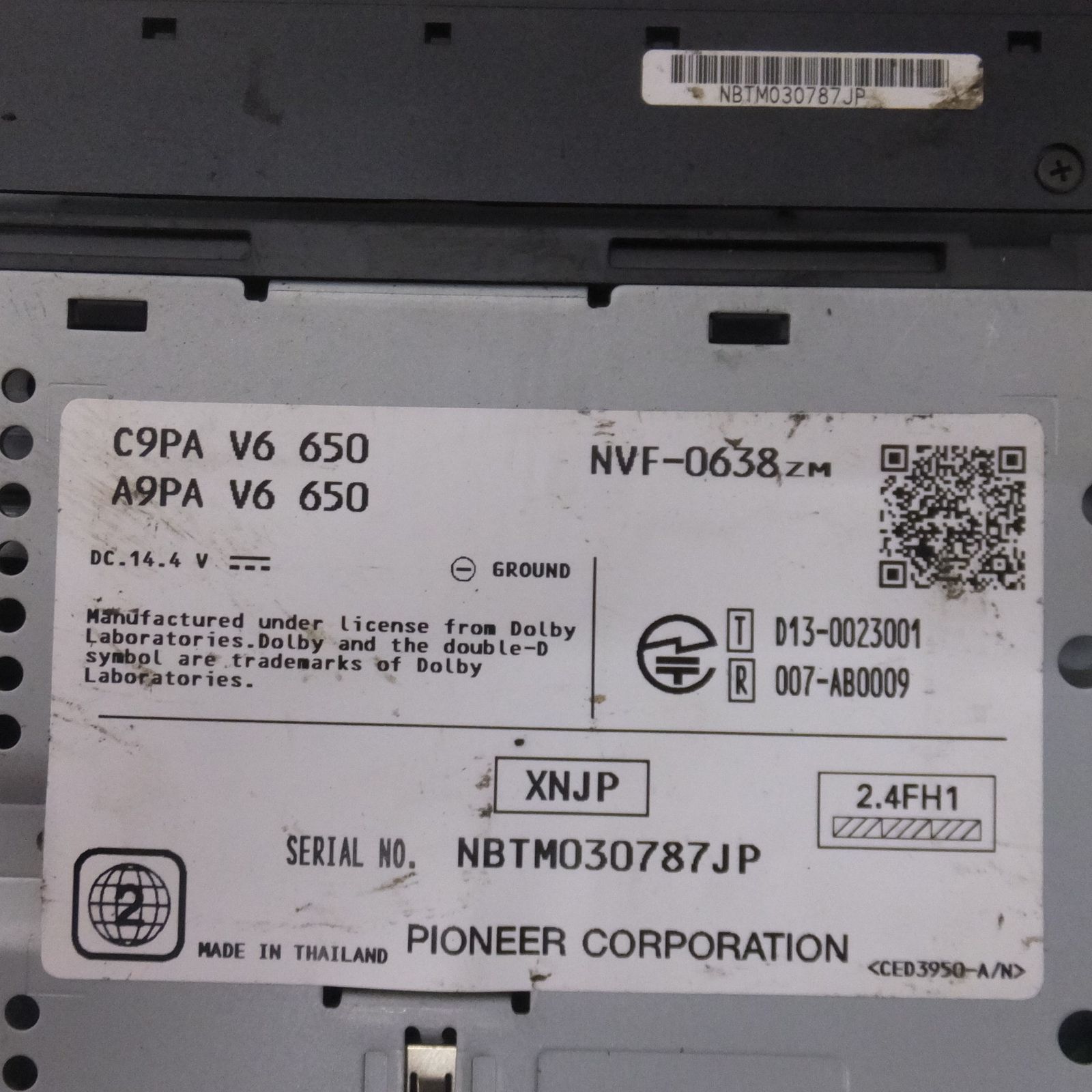 送料無料] ☆パイオニア製 マツダ 純正 カーナビ メモリーナビ CA9PA