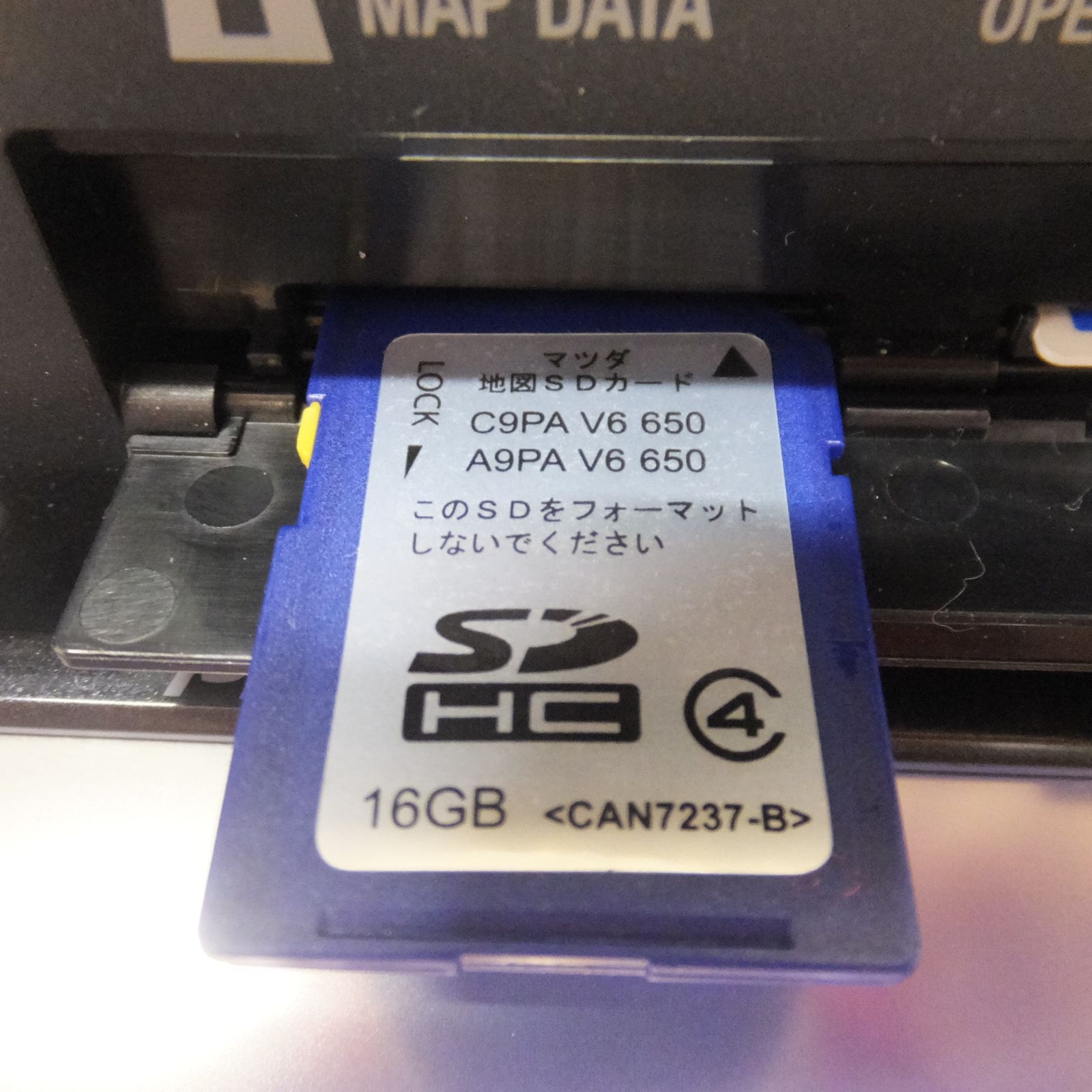 送料無料] ☆パイオニア製 マツダ 純正 カーナビ メモリーナビ CA9PA