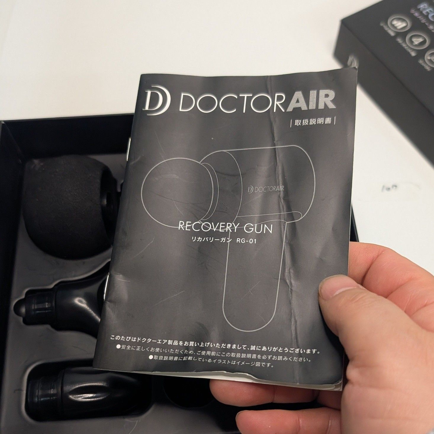 DOCTOR AIR リカバリーガン RG-01 欠品有 動作品 - メルカリ