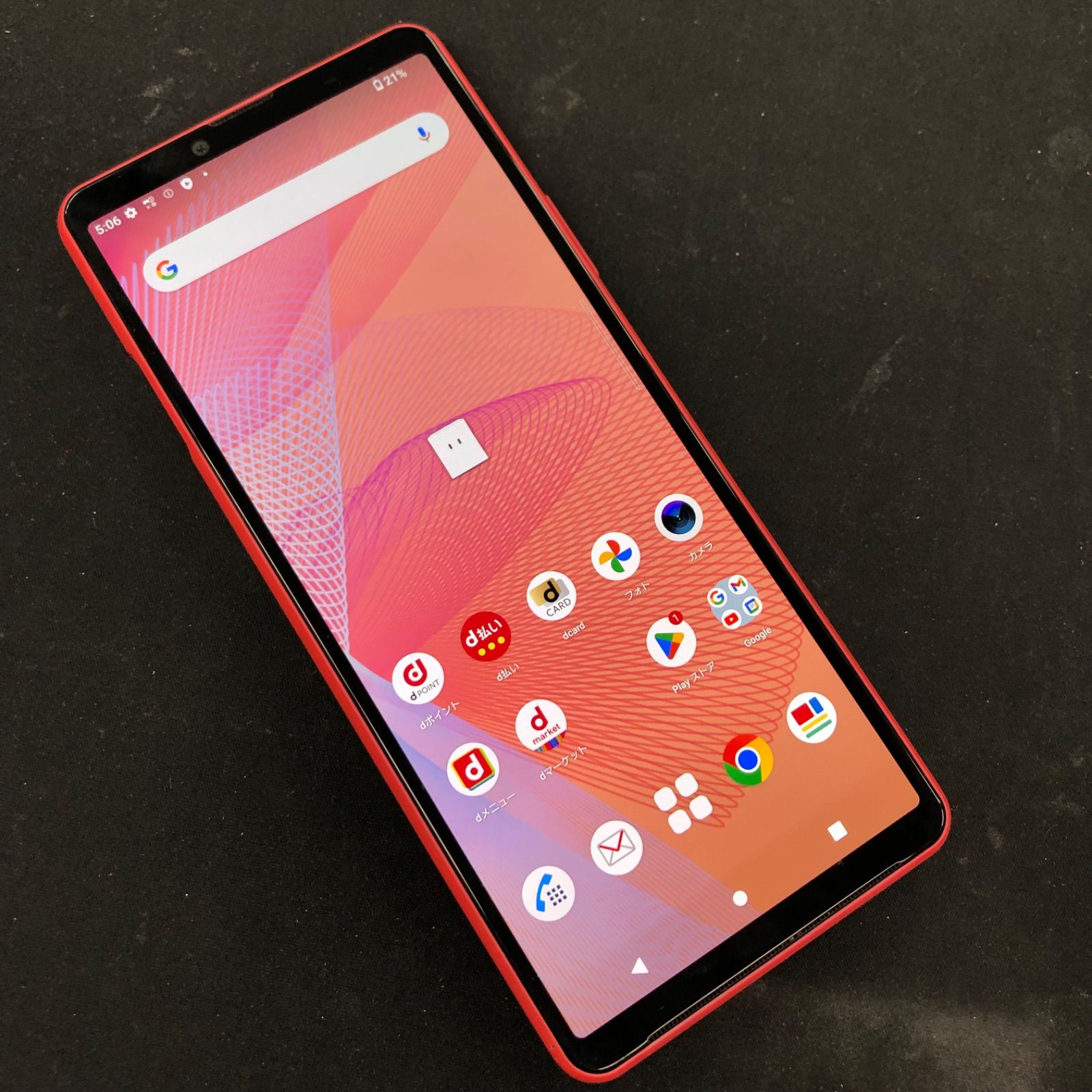 訳あり品】Xperia 10 III docomo SIMロック解除済 128GB SO-52B ピンク