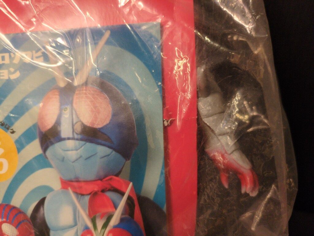 メディコム・トイ 東映レトロソフビコレクション 仮面ライダー 毒