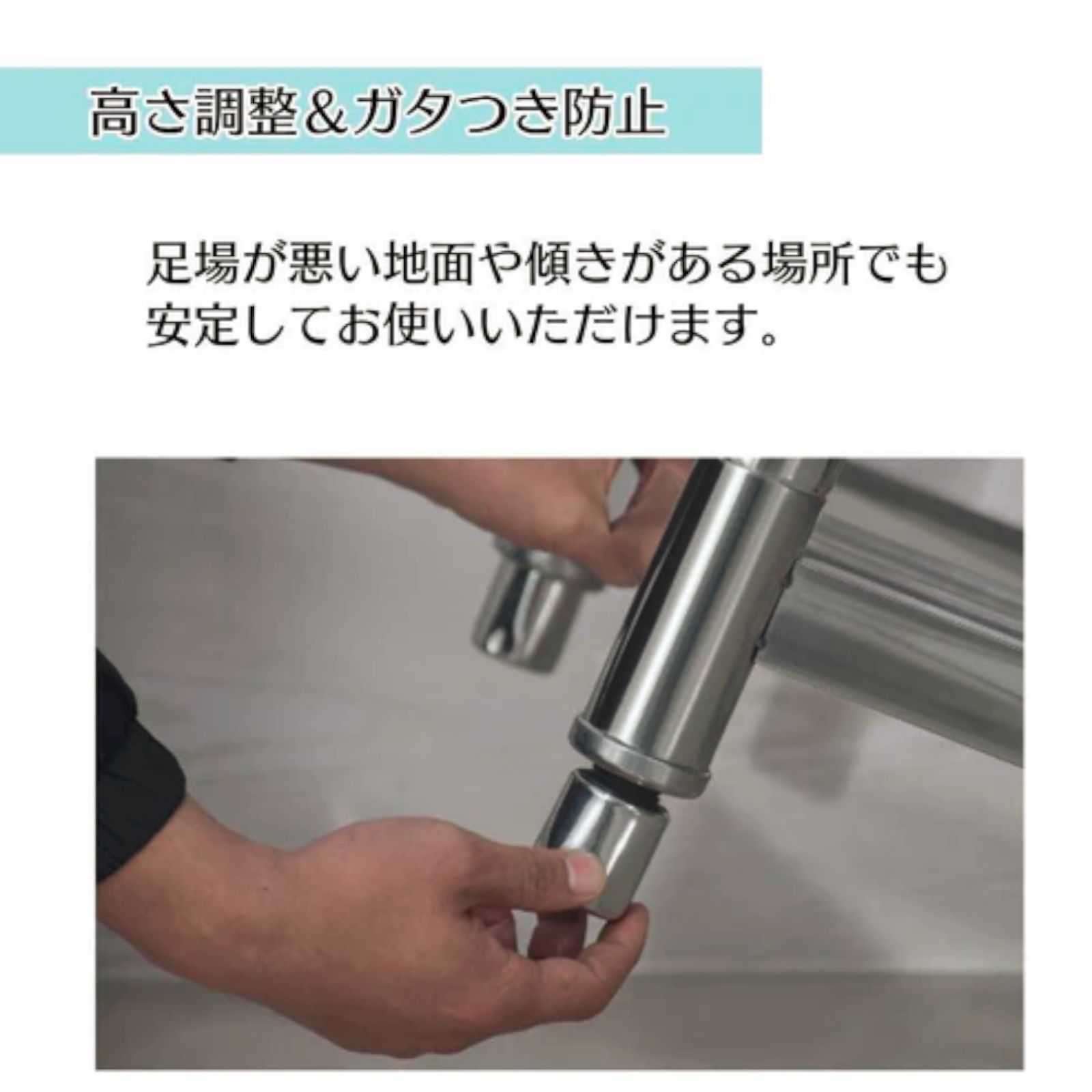 2557 ステンレス製 流し台 作業台付き シンク 蛇口付き 付属品セット