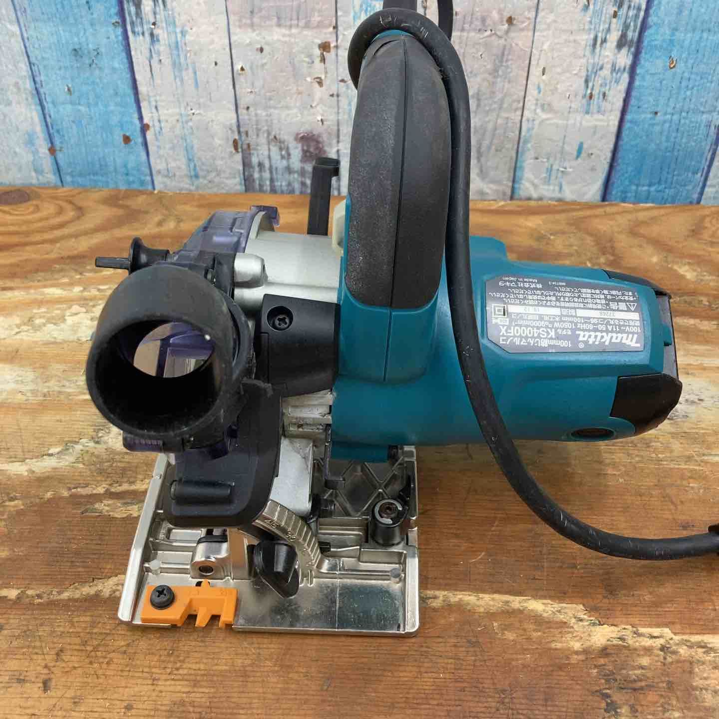 ☆マキタ(makita) 防じん丸のこ KS4000FX【柏店】 - メルカリ