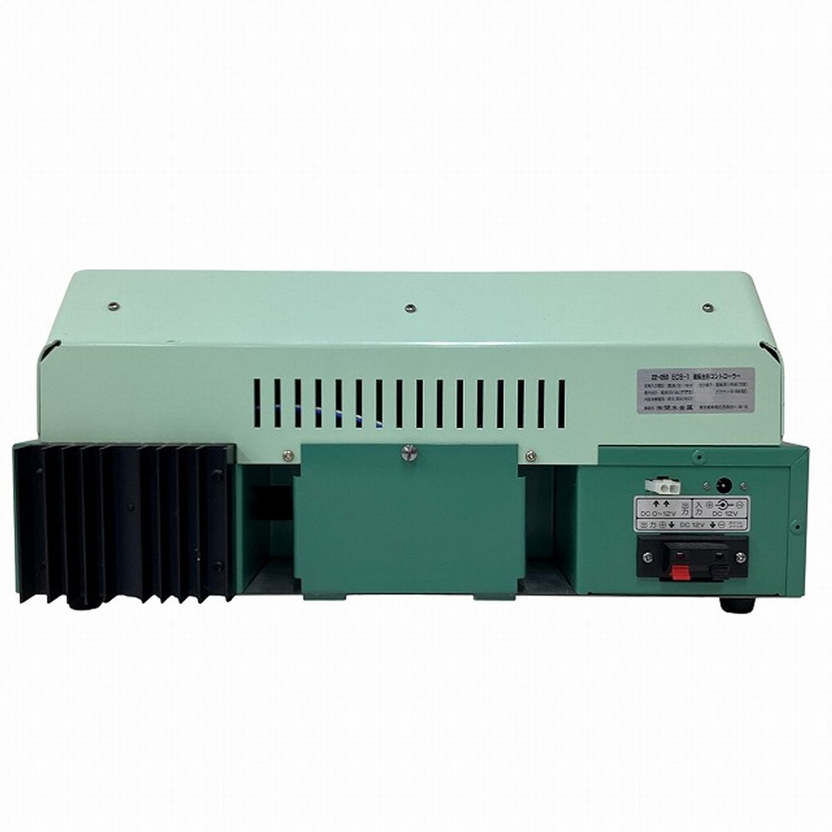 KATO カトー 22-050 ECS-1 運転台形 コントローラー パワーパック 鉄道