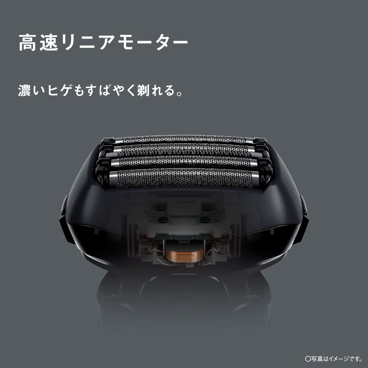 パナソニック ラムダッシュPRO 電気シェーバー 5枚刃 お風呂剃り可 黒 