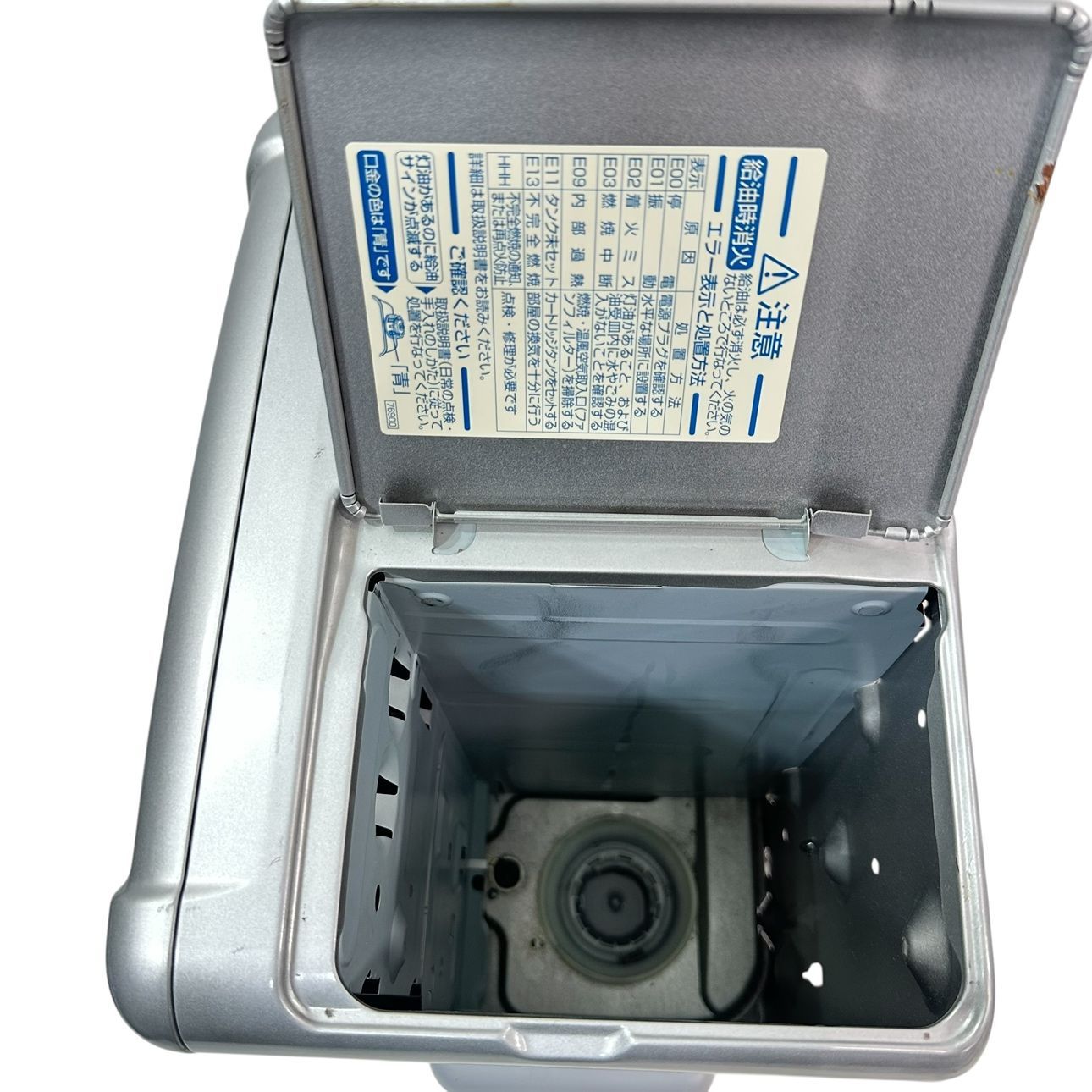 動作品/高年式】 DAINICHI/ダイニチ ブルーヒーター 石油ファン