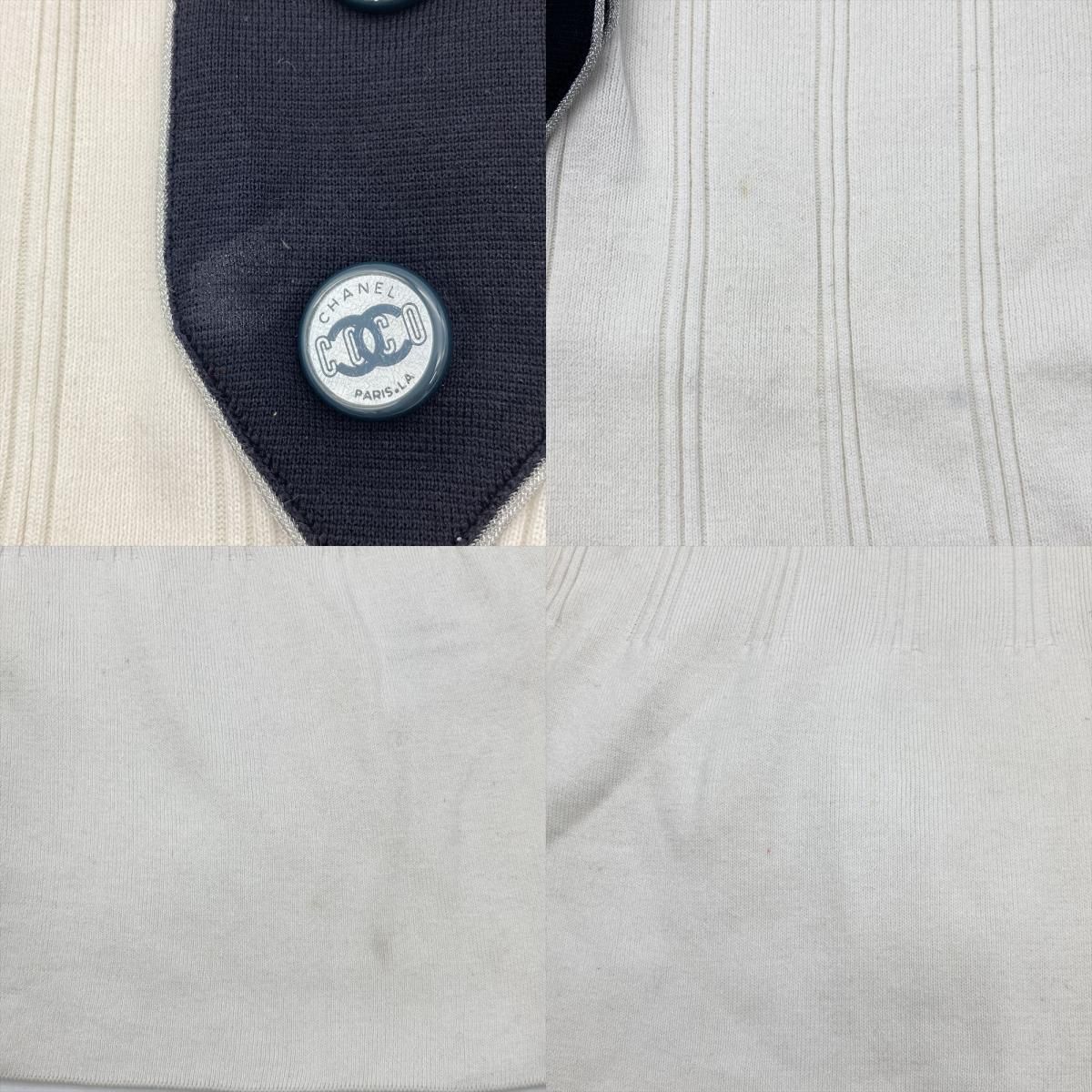 シャネル CHANEL ノースリーブ ポロ ニット コットン レーヨン  