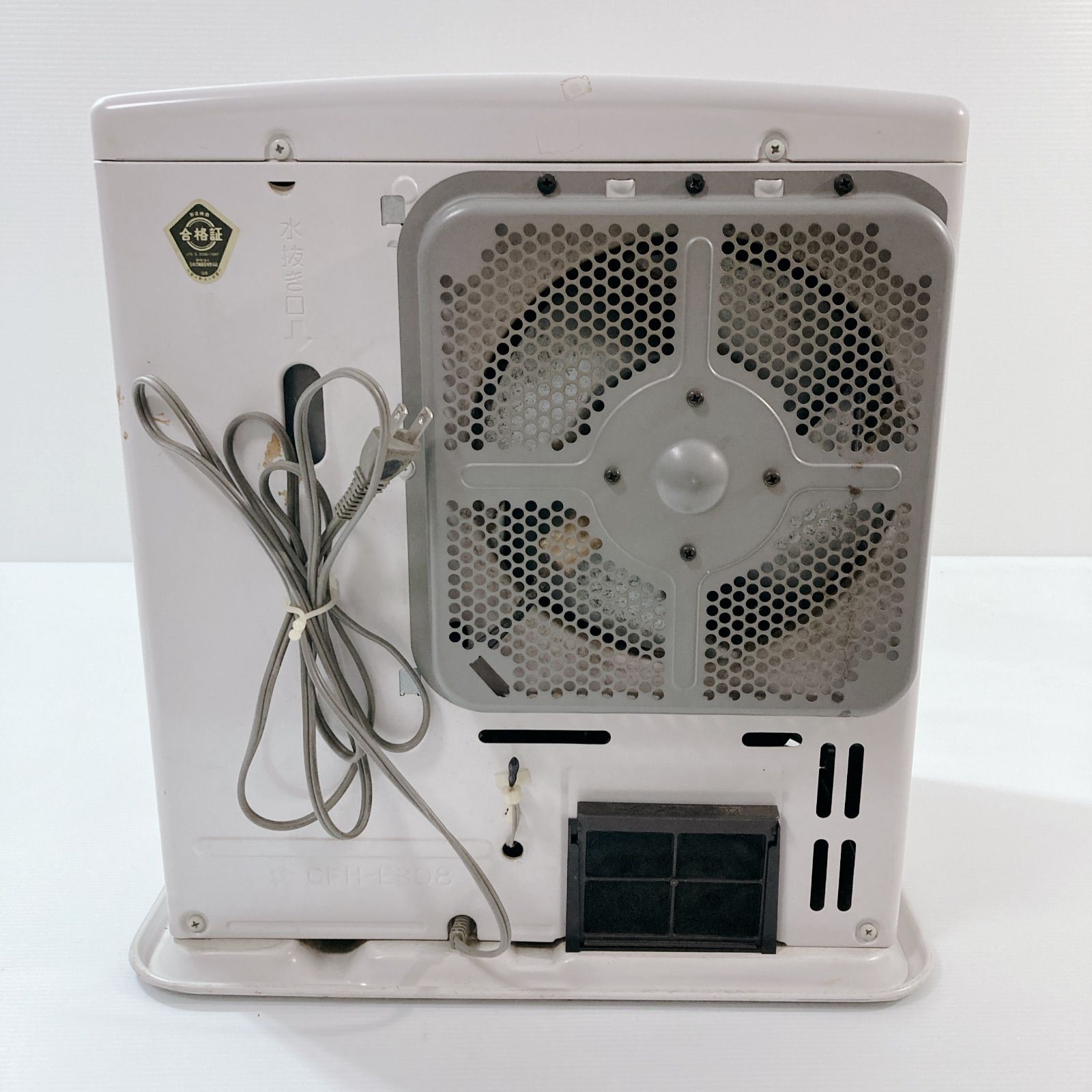 SANYO サンヨー 石油ファンヒーター CFH-30 強制通気形開放式石油