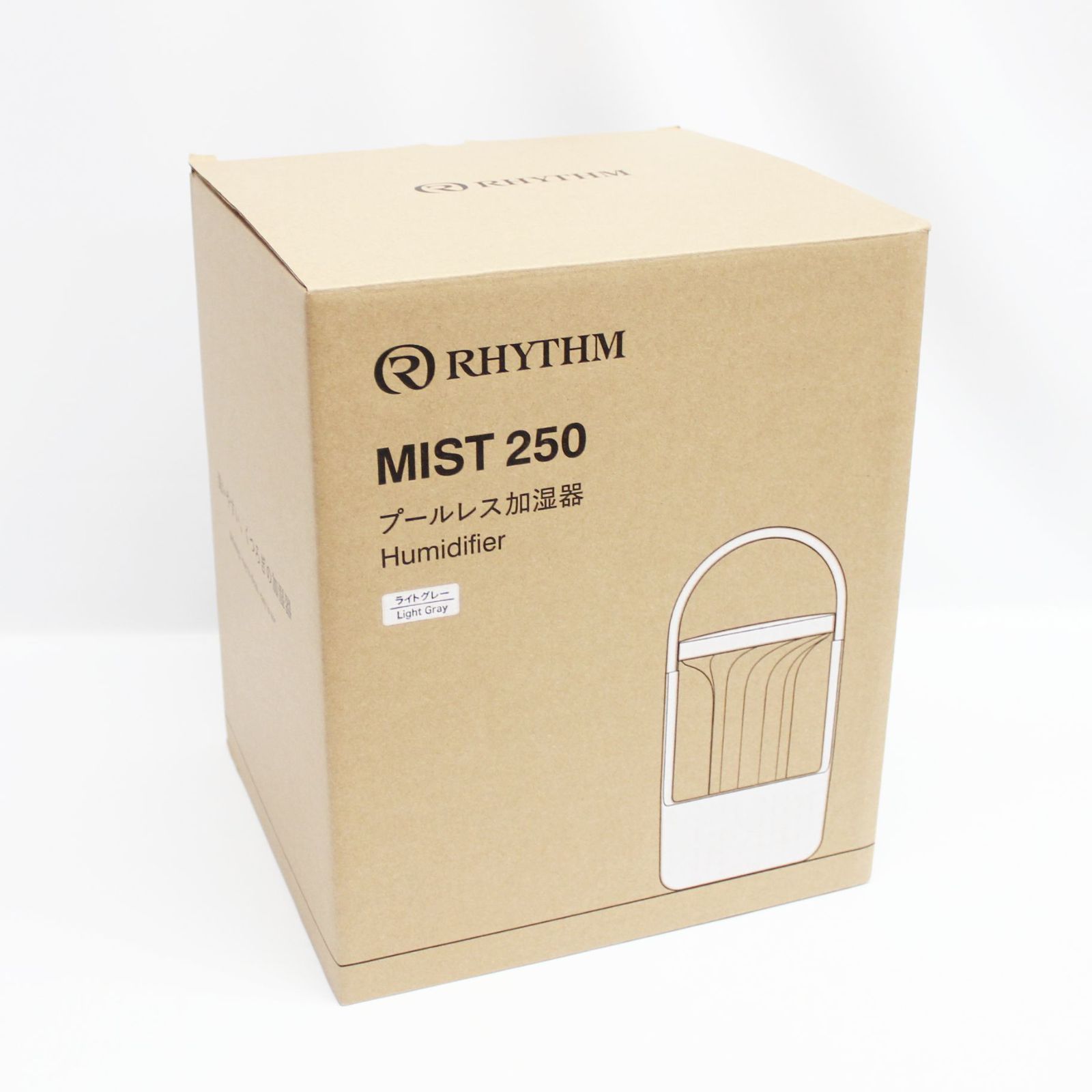 新品】リズム株式会社 RHYTHM プールレス加湿器 MIST 250 ライトグレー 