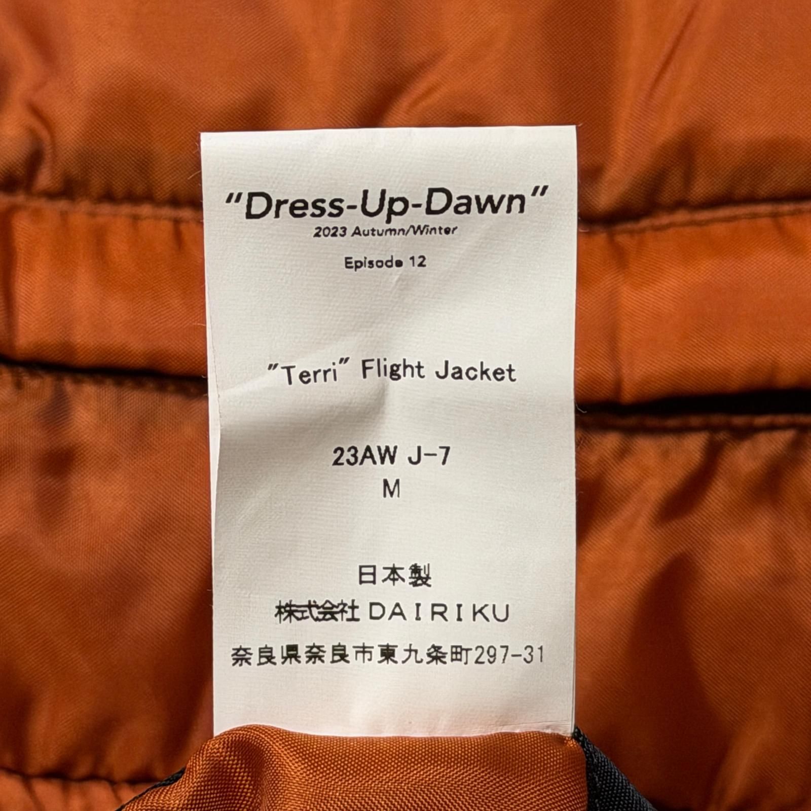 参考上代99000円 DAIRIKU 23AW 【公式通販】