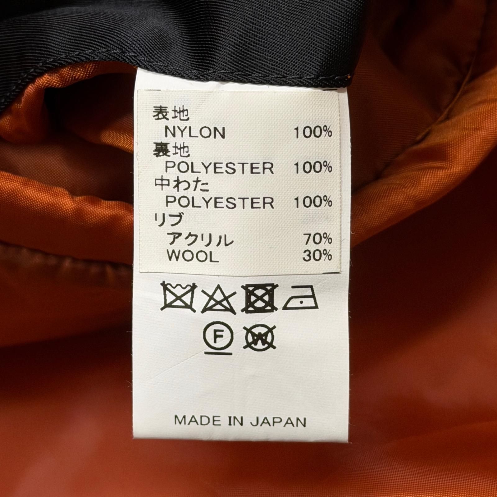 参考上代99000円 DAIRIKU 23AW 【公式通販】