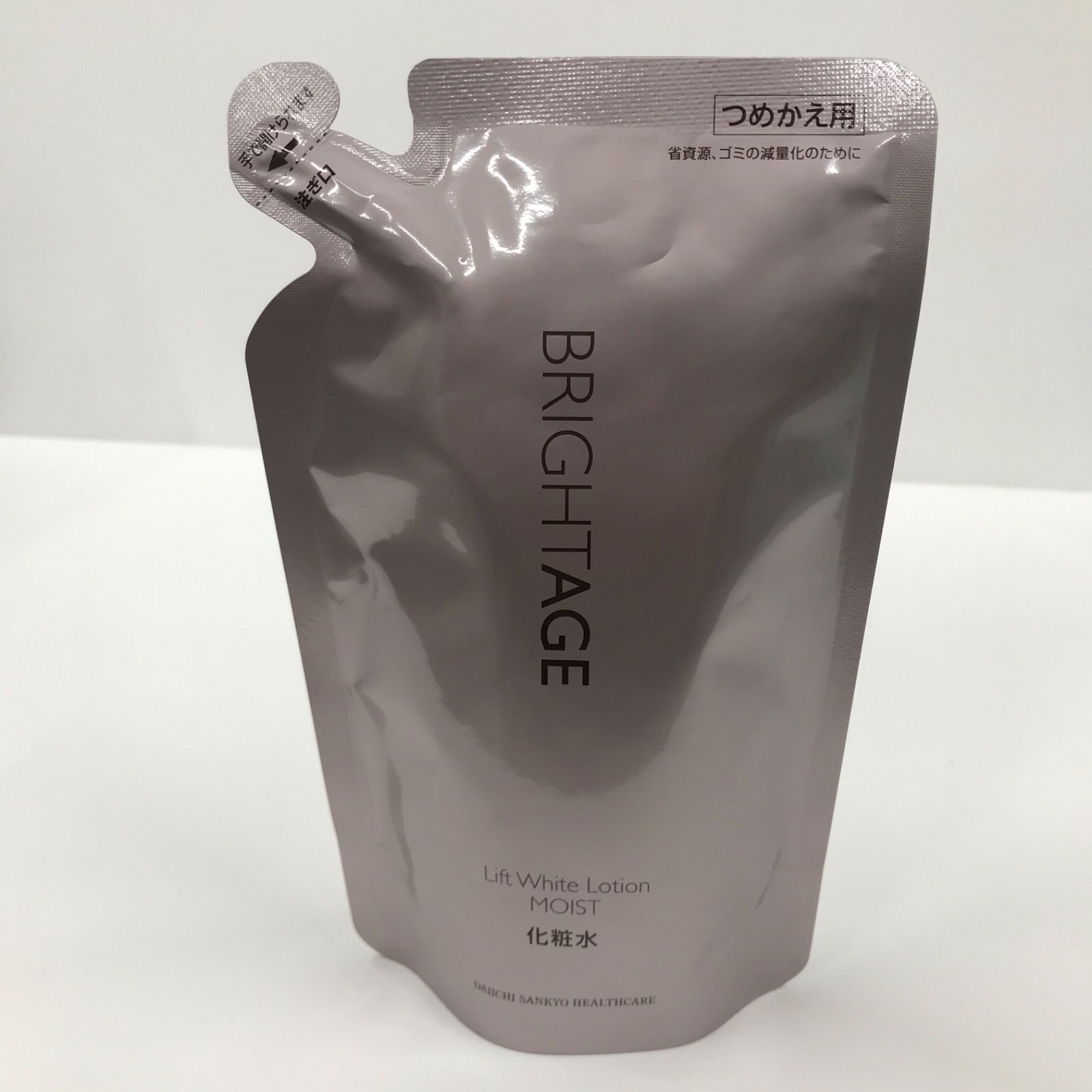 V999 K BRIGHTAGE ブライトエイジ リフトホワイト ローション モイスト