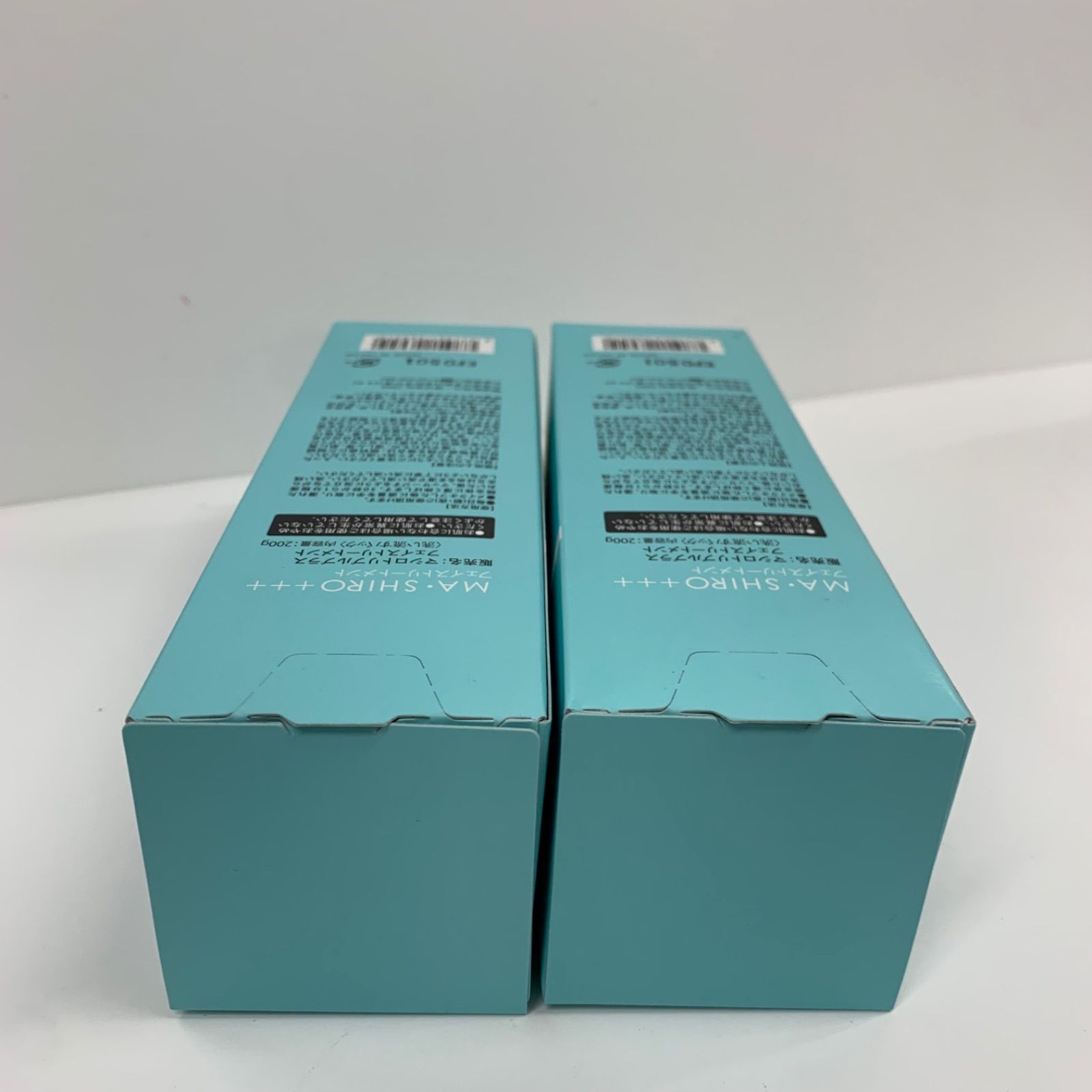 K2359 MASHIRO マ・シロ エクストラリッチ フェイストリートメント